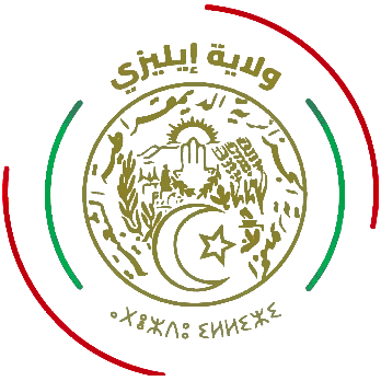 شعار الولاية